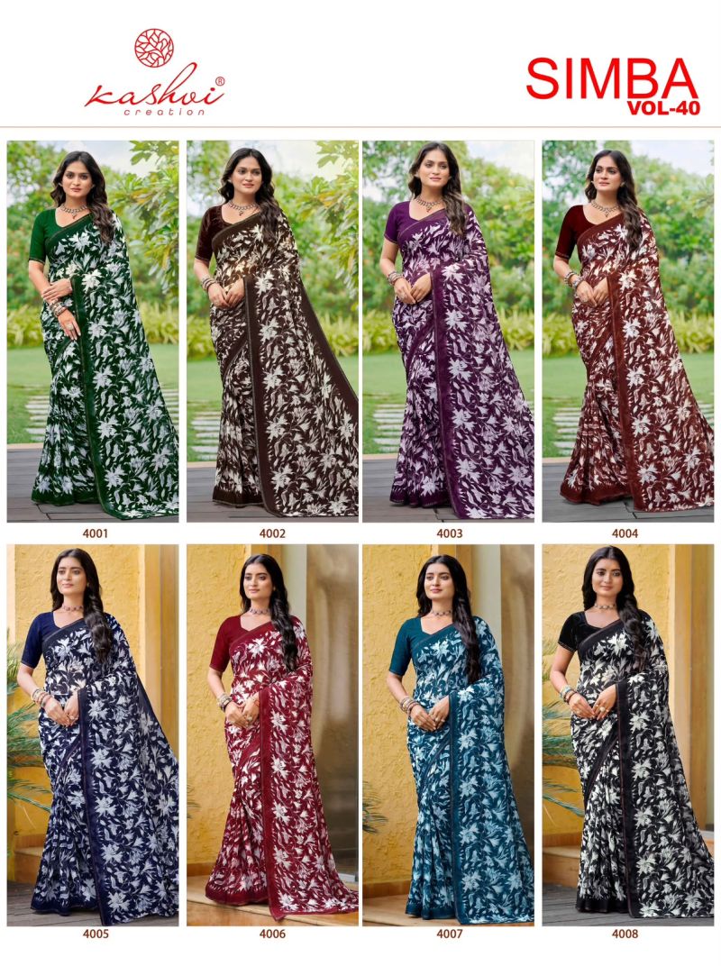 Kashvi Simba Vol 40 Georgette Printed Saree Catalog — Organza Saree wholesale from Surat — view 9