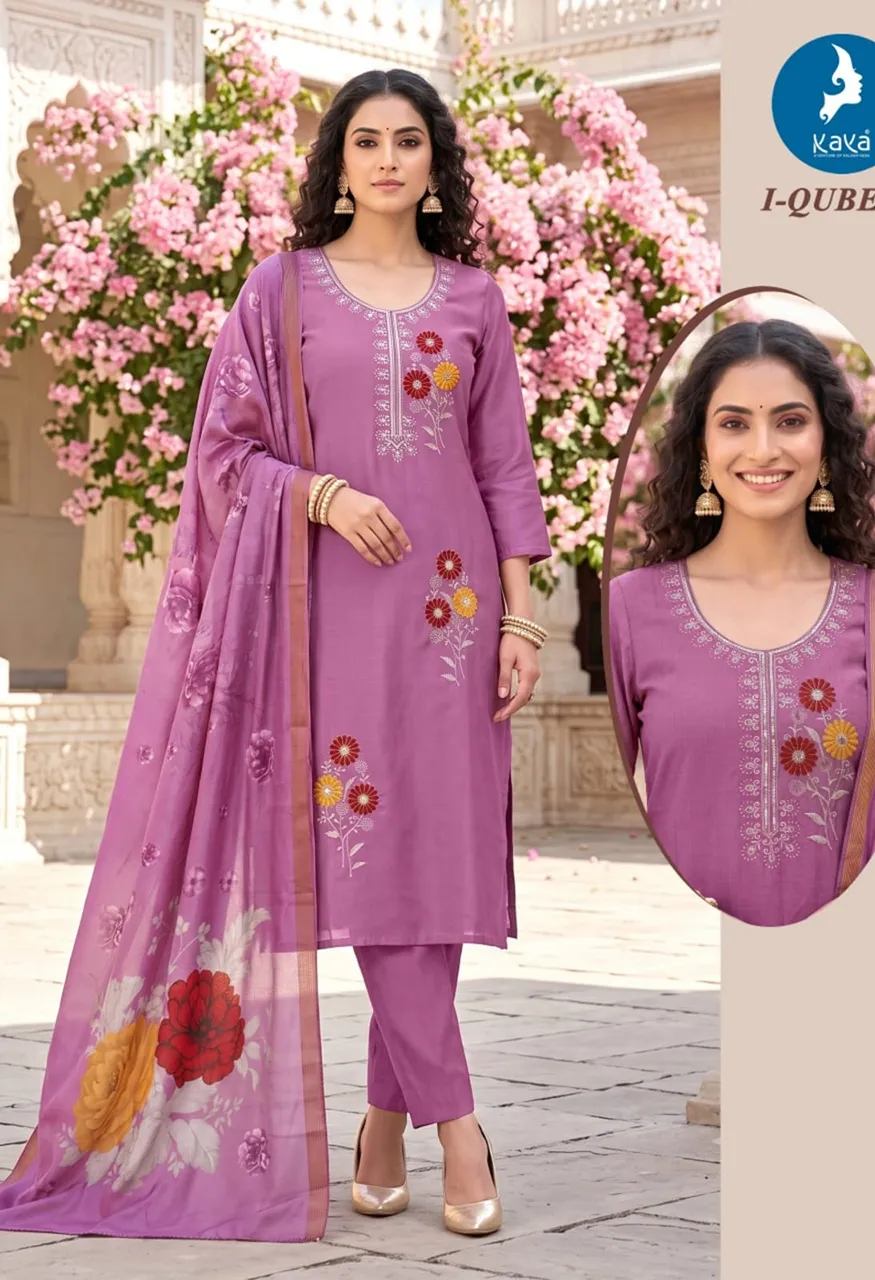 I QUBE 3 Piece Straight Cut Kurti Pant With Digital Dupatta Set — Wholesale Kurtis, Kaya wholesale from Surat — Photo 4
