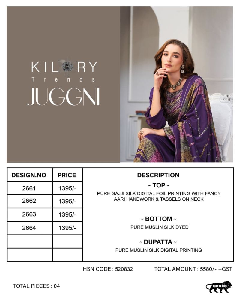 Kilory Juggni Gaji Silk Digital Foil Print Aari Work Salwar Kameez Catalog — Wholesale Salwar Suits, Vardan Ethnic wholesale from Surat — view 5
