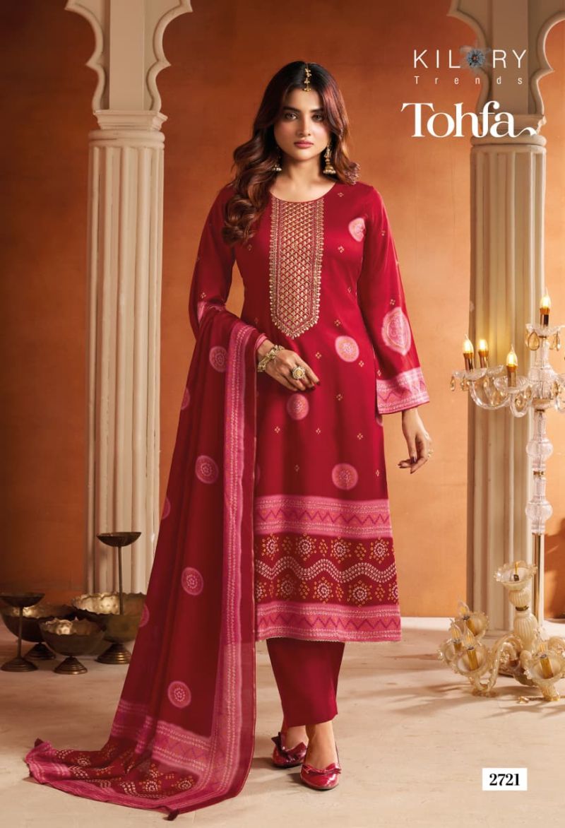 Kilory Tohfa Gaji Silk Digital Foil Print Embroidered Salwar Kameez Catalog — Wholesale Dress Material, Kilory Trends wholesale from Surat - Gallery Image 2