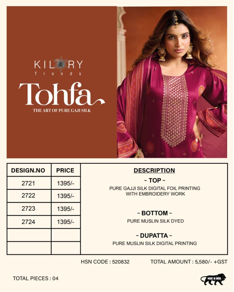 Kilory Tohfa Gaji Silk Digital Foil Print Embroidered Salwar Kameez Catalog — Wholesale Dress Material, Kilory Trends wholesale from Surat - Gallery Image 5