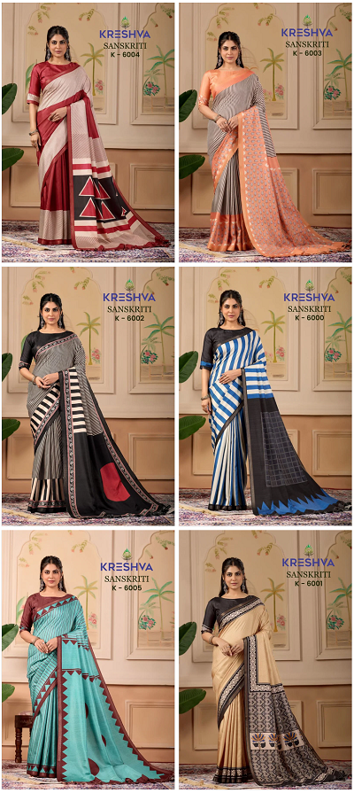Kreshva Sanskriti Pv Silk Traditional Printed Saree Catalog — Festive Designer Catalog, Vardan Ethnic wholesale from Surat — view 7