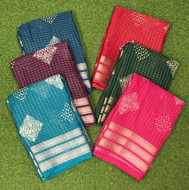 Mayuri Vol 1 Moss Checks Printed Saree Catalog
