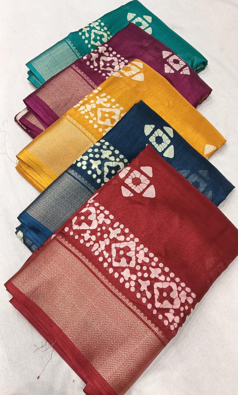 Meenakshi Vol 1 Dola Silk Printed Saree Catalog