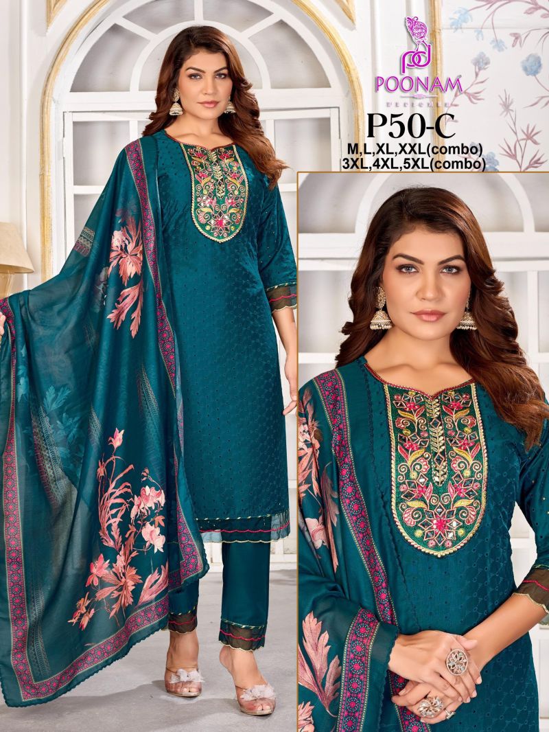 Poonam P 50 A To C Muslin Chikankari And Mirror Work Kurti With Bottom Dupatta Set