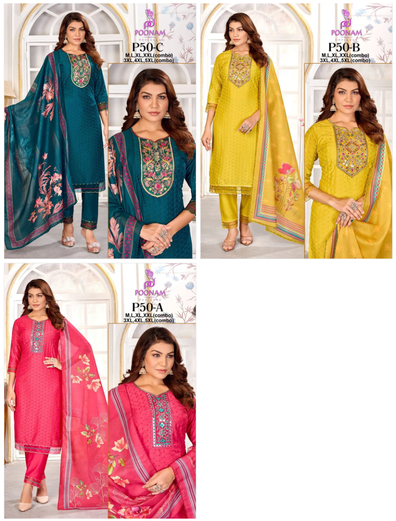 Poonam P 50 A To C Muslin Chikankari And Mirror Work Kurti With Bottom Dupatta Set — Wholesale Kurtis, Vardan Ethnic wholesale from Surat — view 4