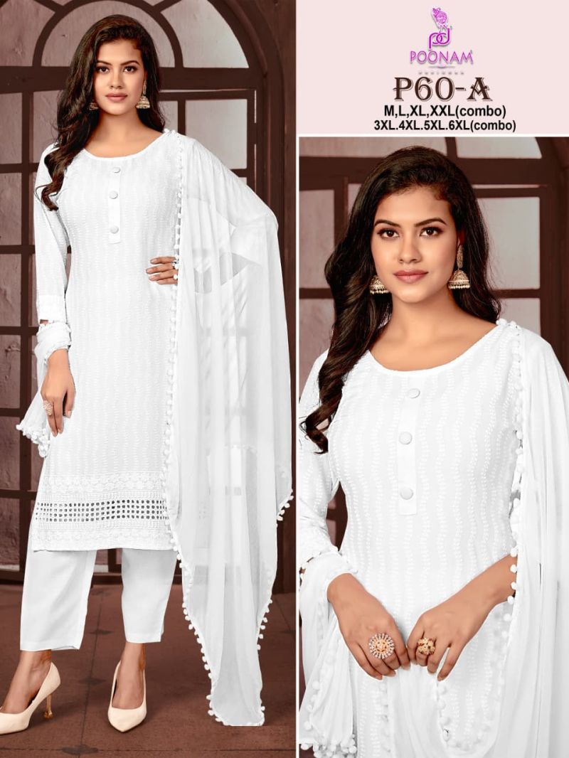 Poonam P 60 A To H Rayon Chikankari Work Kurti With Bottom Dupatta Set — Wholesale Kurtis, Vardan Ethnic wholesale from Surat — view 3