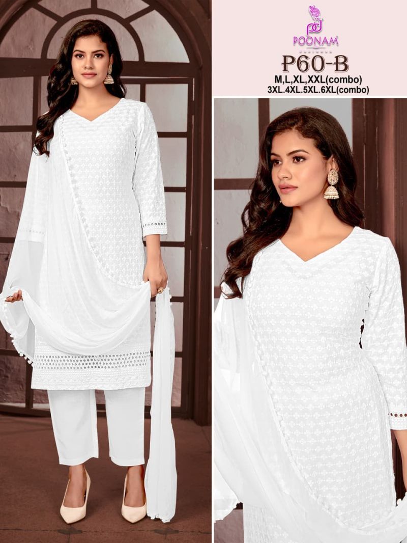 Poonam P 60 A To H Rayon Chikankari Work Kurti With Bottom Dupatta Set — Wholesale Kurtis, Vardan Ethnic wholesale from Surat — view 4