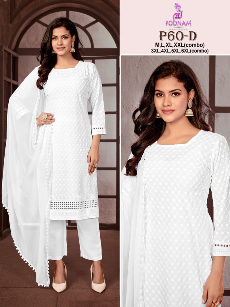 Poonam P 60 A To H Rayon Chikankari Work Kurti With Bottom Dupatta Set — Wholesale Kurtis, Vardan Ethnic wholesale from Surat — view 5