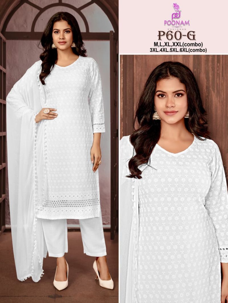 Poonam P 60 A To H Rayon Chikankari Work Kurti With Bottom Dupatta Set — Wholesale Kurtis, Vardan Ethnic wholesale from Surat — view 6