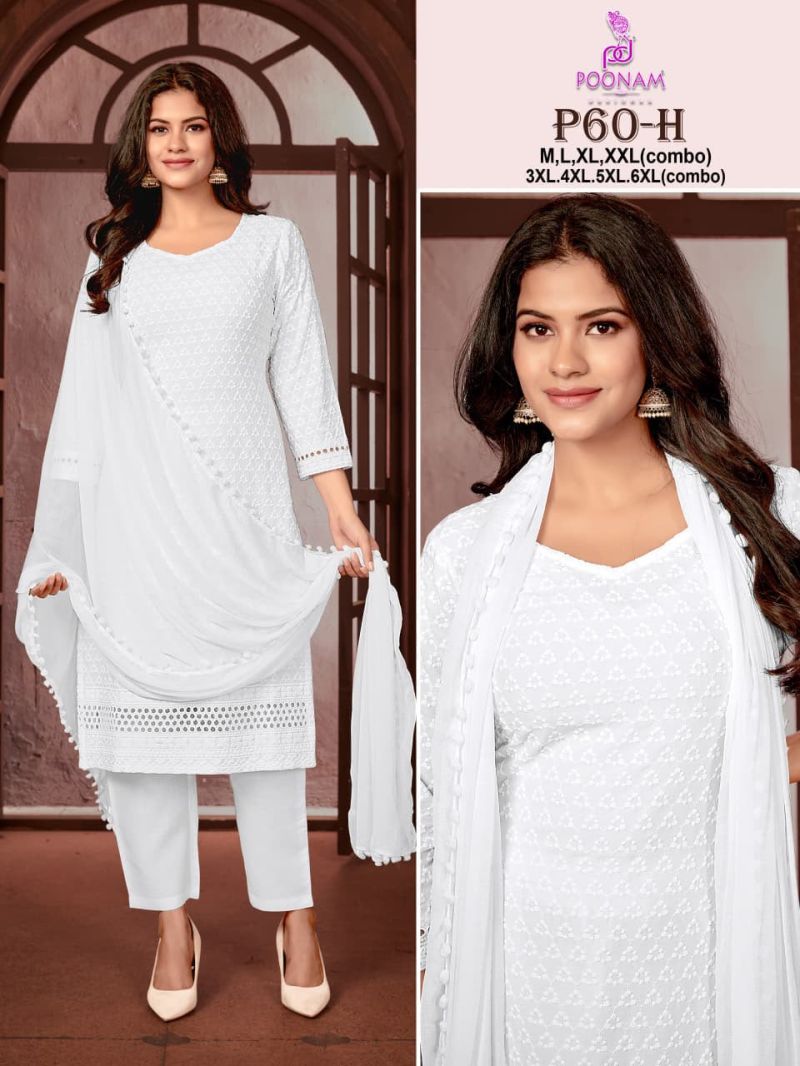 Poonam P 60 A To H Rayon Chikankari Work Kurti With Bottom Dupatta Set — Wholesale Kurtis, Vardan Ethnic wholesale from Surat — view 7