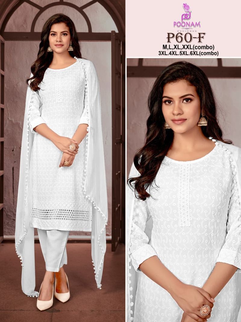 Poonam P 60 A To H Rayon Chikankari Work Kurti With Bottom Dupatta Set — Wholesale Kurtis, Vardan Ethnic wholesale from Surat — view 9