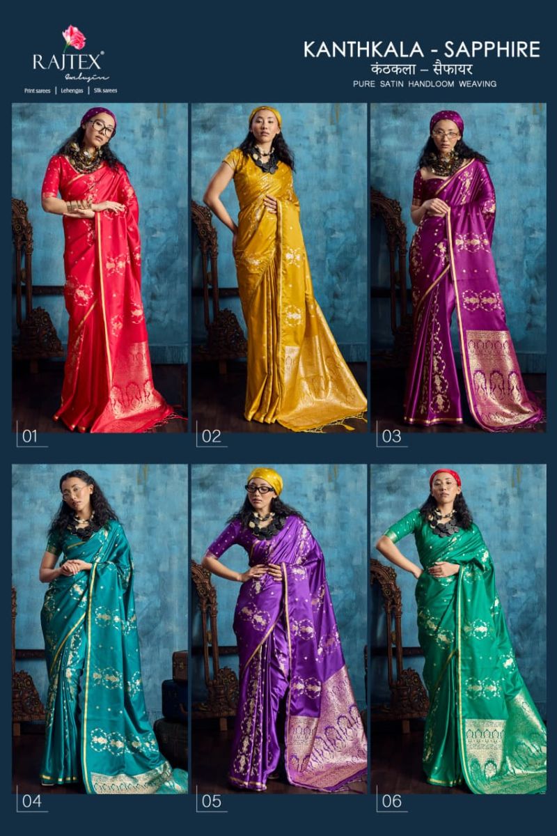 Rajtex Kanthkala Sapphire Satin Handloom Weaving Saree Catalog — Organza Saree, Vardan Ethnic wholesale from Surat — view 7