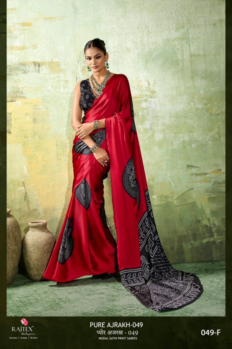 Rajtex Pure Ajrakh 049 Modal Satin Ajrakh Printed Saree Catalog — Designer Partywear Sarees, Vardan Ethnic wholesale from Surat — view 3
