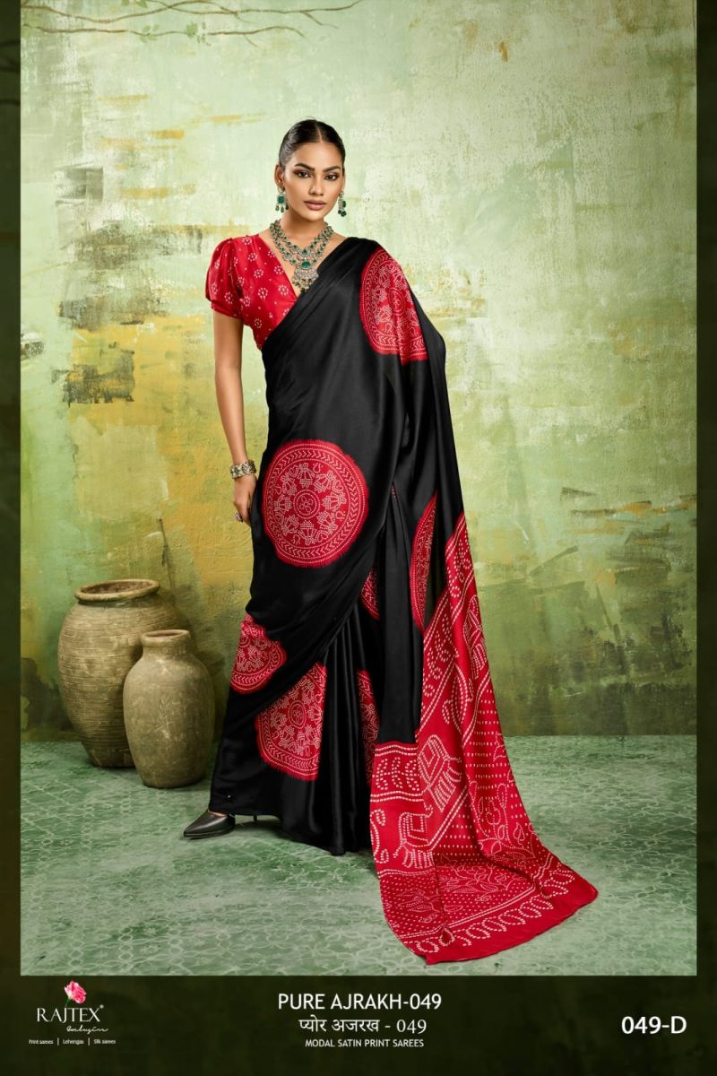 Rajtex Pure Ajrakh 049 Modal Satin Ajrakh Printed Saree Catalog — Designer Partywear Sarees, Vardan Ethnic wholesale from Surat — view 4
