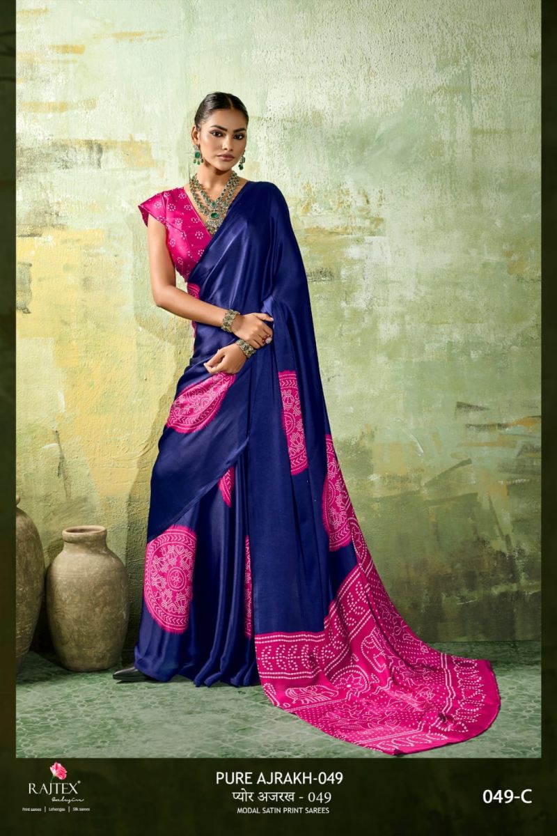 Rajtex Pure Ajrakh 049 Modal Satin Ajrakh Printed Saree Catalog — Designer Partywear Sarees, Vardan Ethnic wholesale from Surat — view 5