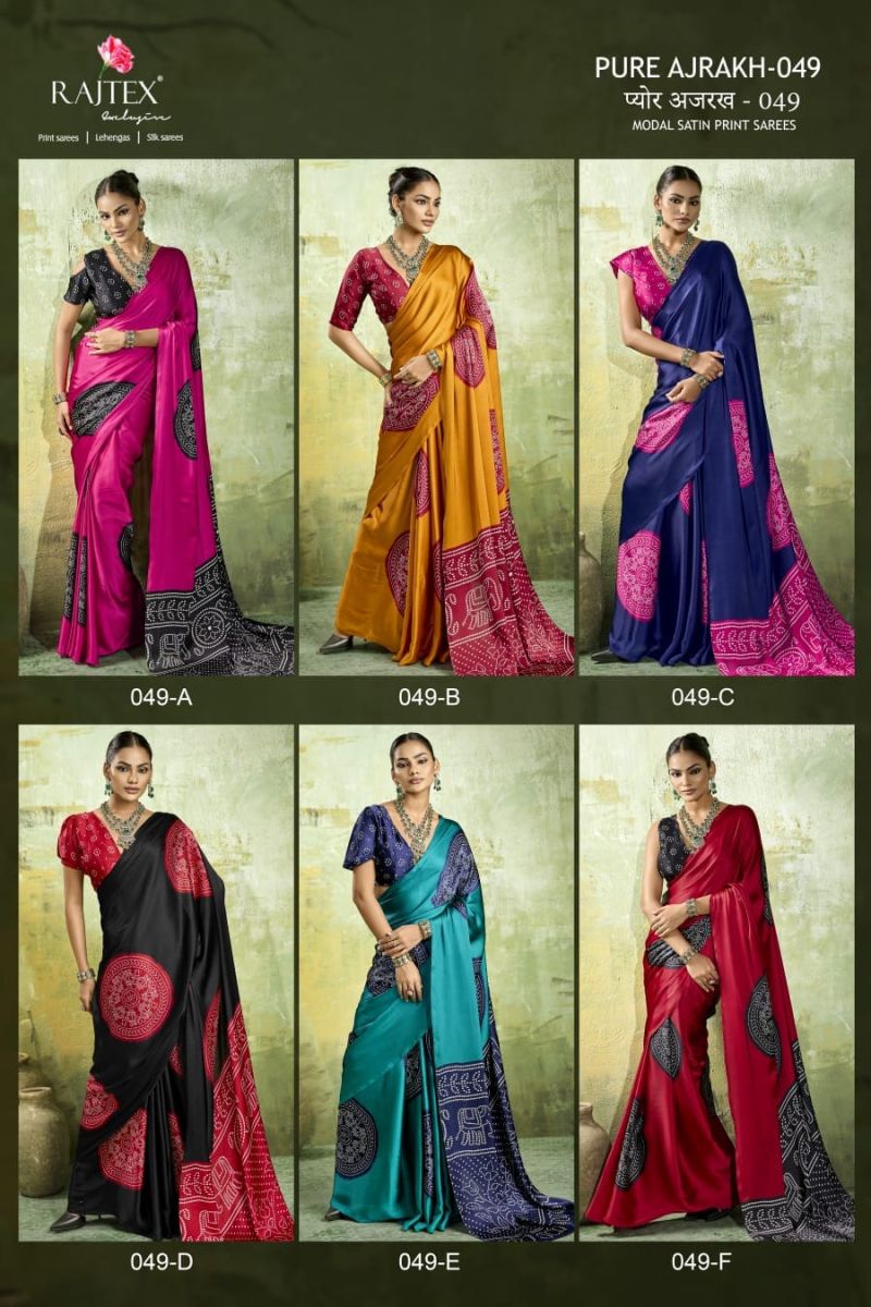 Rajtex Pure Ajrakh 049 Modal Satin Ajrakh Printed Saree Catalog — Designer Partywear Sarees, Vardan Ethnic wholesale from Surat — view 6