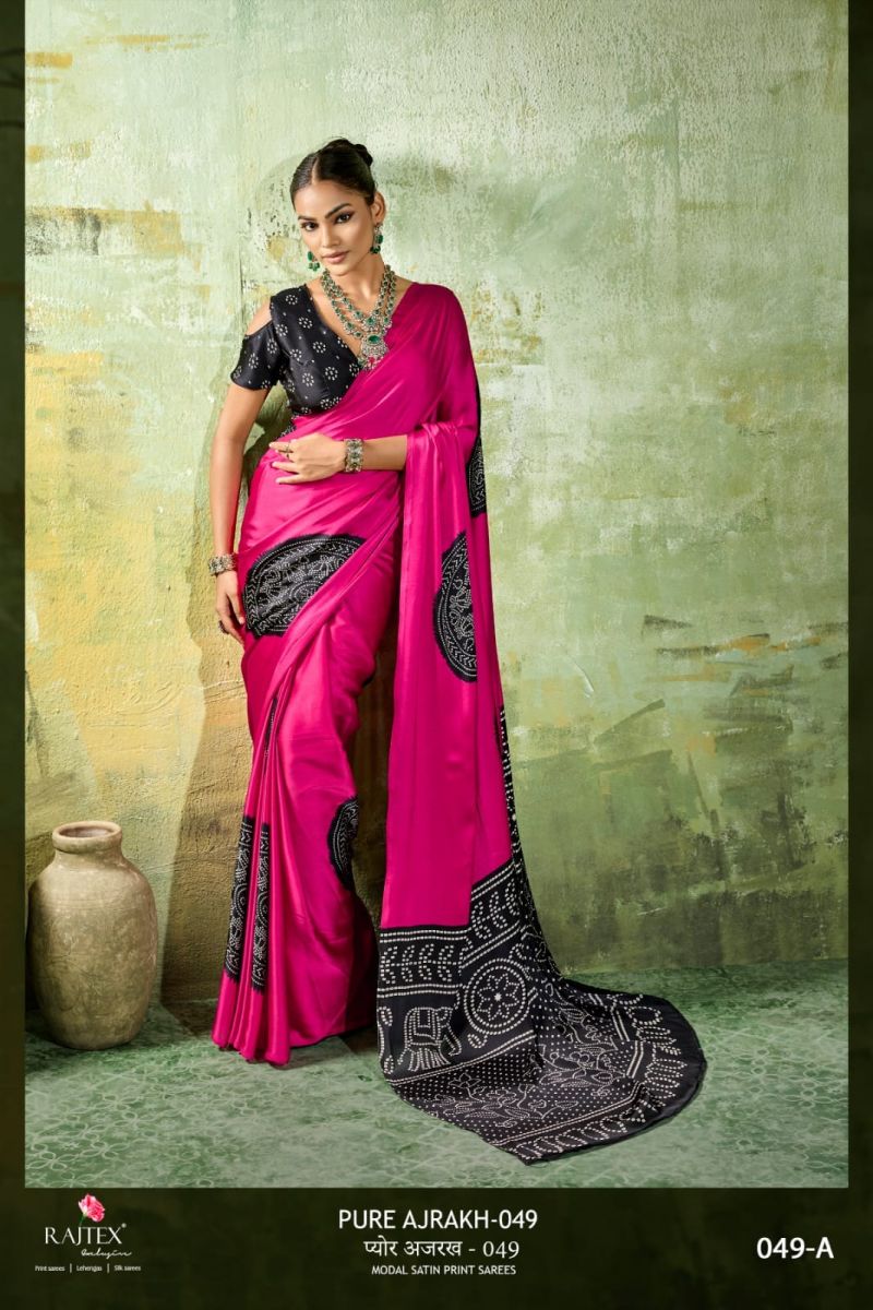 Rajtex Pure Ajrakh 049 Modal Satin Ajrakh Printed Saree Catalog — Designer Partywear Sarees, Vardan Ethnic wholesale from Surat — view 7
