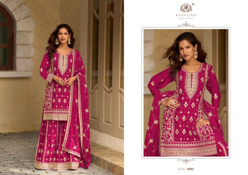 Rasalika Nazarana Chinon Silk Embroidered Salwar Kameez Catalog