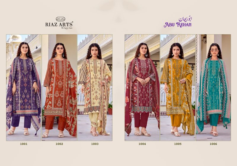Riaz Arts Abu Rehan Vol 2 Cambric Cotton Print Panel Embroidered Dress Material — Wholesale Dress Material, Vardan Ethnic wholesale from Surat — view 7