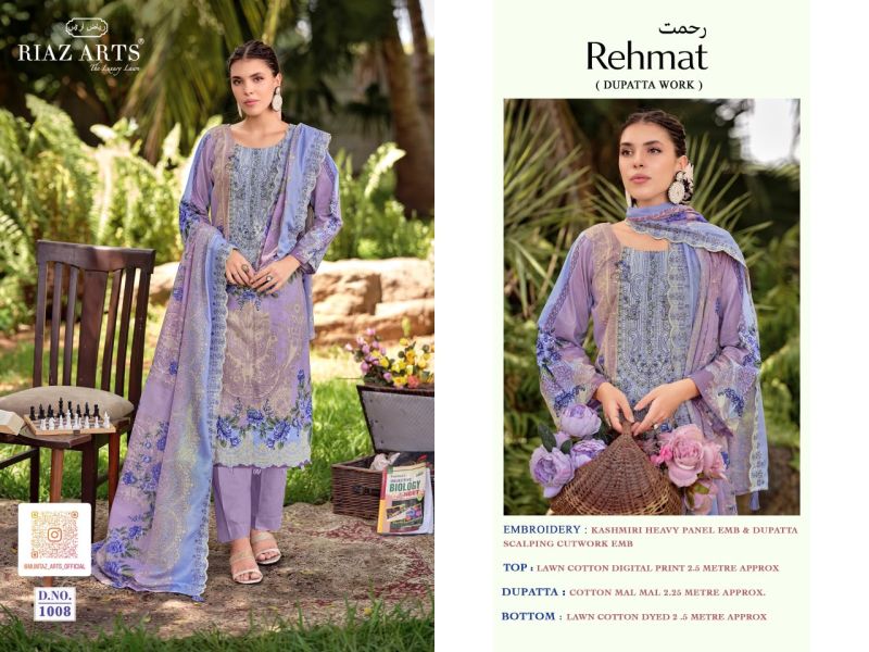 Riaz Arts Rehmat Cambric Cotton Print Embroidered Dress Material — Wholesale Pakistani Suits, Vardan Ethnic wholesale from Surat — view 8