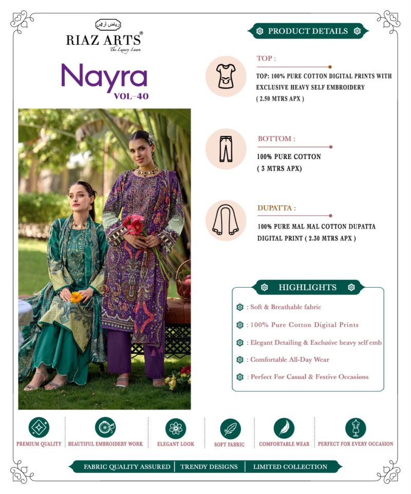 Riaz Arts Nayra Vol 40 Cotton Digital Printed Dress Material — Wholesale Dress Material, Vardan Ethnic wholesale from Surat - Gallery Image 9