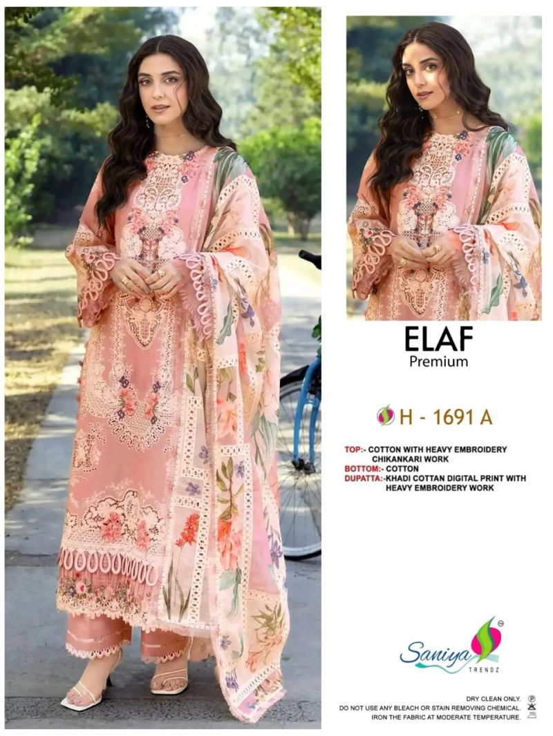 Saniya 1691 A And B Cotton Chikankari Embroidered Salwar Kameez — Wholesale Festival Salwar Suits, Vardan Ethnic wholesale from Surat — view 2