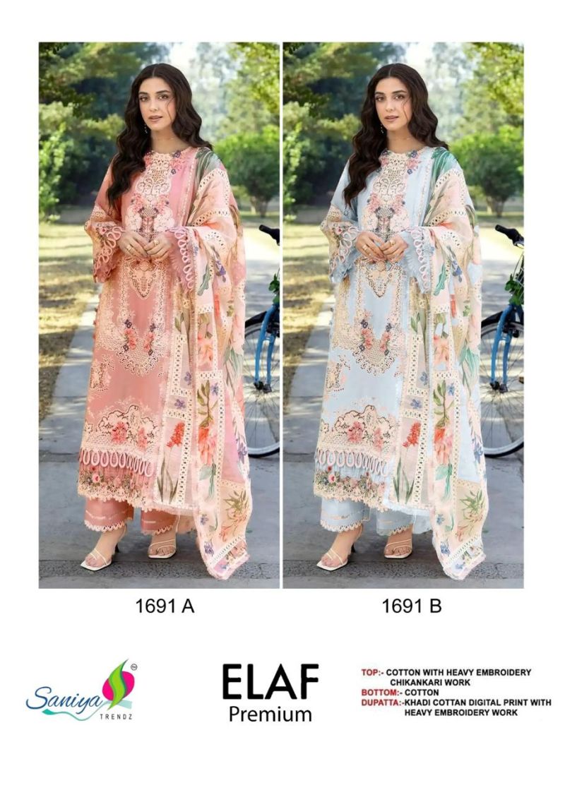 Saniya 1691 A And B Cotton Chikankari Embroidered Salwar Kameez — Wholesale Festival Salwar Suits, Vardan Ethnic wholesale from Surat — view 4