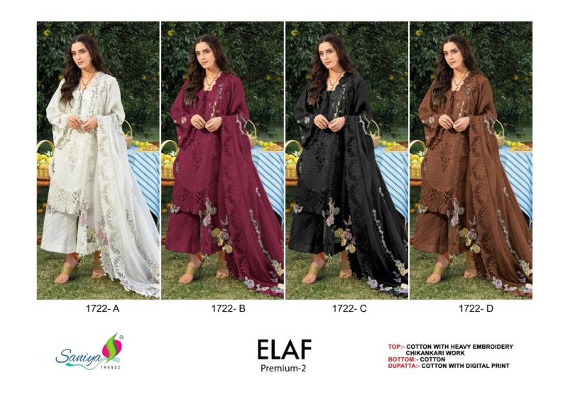 Saniya 1722 A To D Cotton Chikankari Embroidered Salwar Kameez — Wholesale Pakistani Suits wholesale from Surat — Photo 5