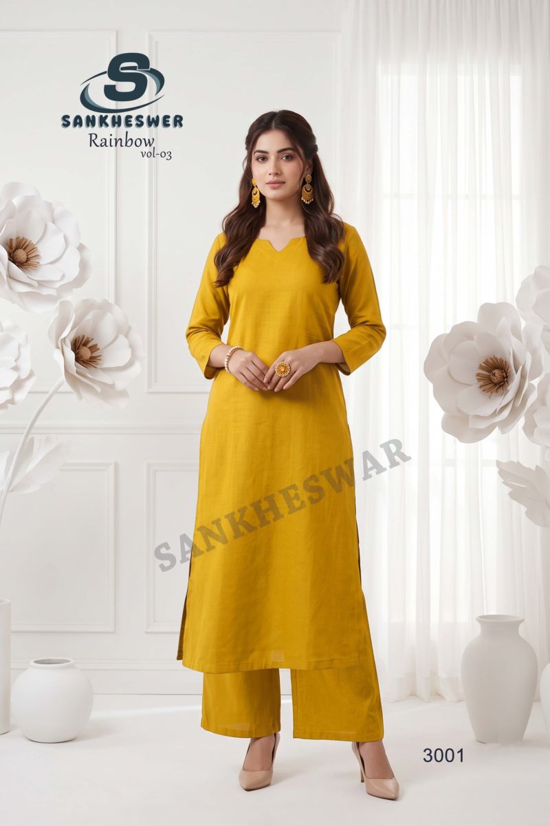 Sankheswer Rainbow Vol 3 Vertican Plain Kurti With Bottom Set — Wholesale Kurtis, MPA wholesale from Surat — view 11
