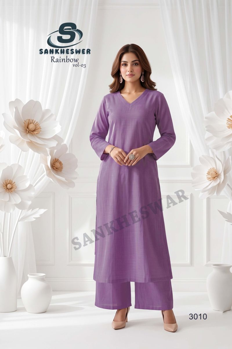 Sankheswer Rainbow Vol 3 Vertican Plain Kurti With Bottom Set — Wholesale Kurtis, MPA wholesale from Surat — view 10