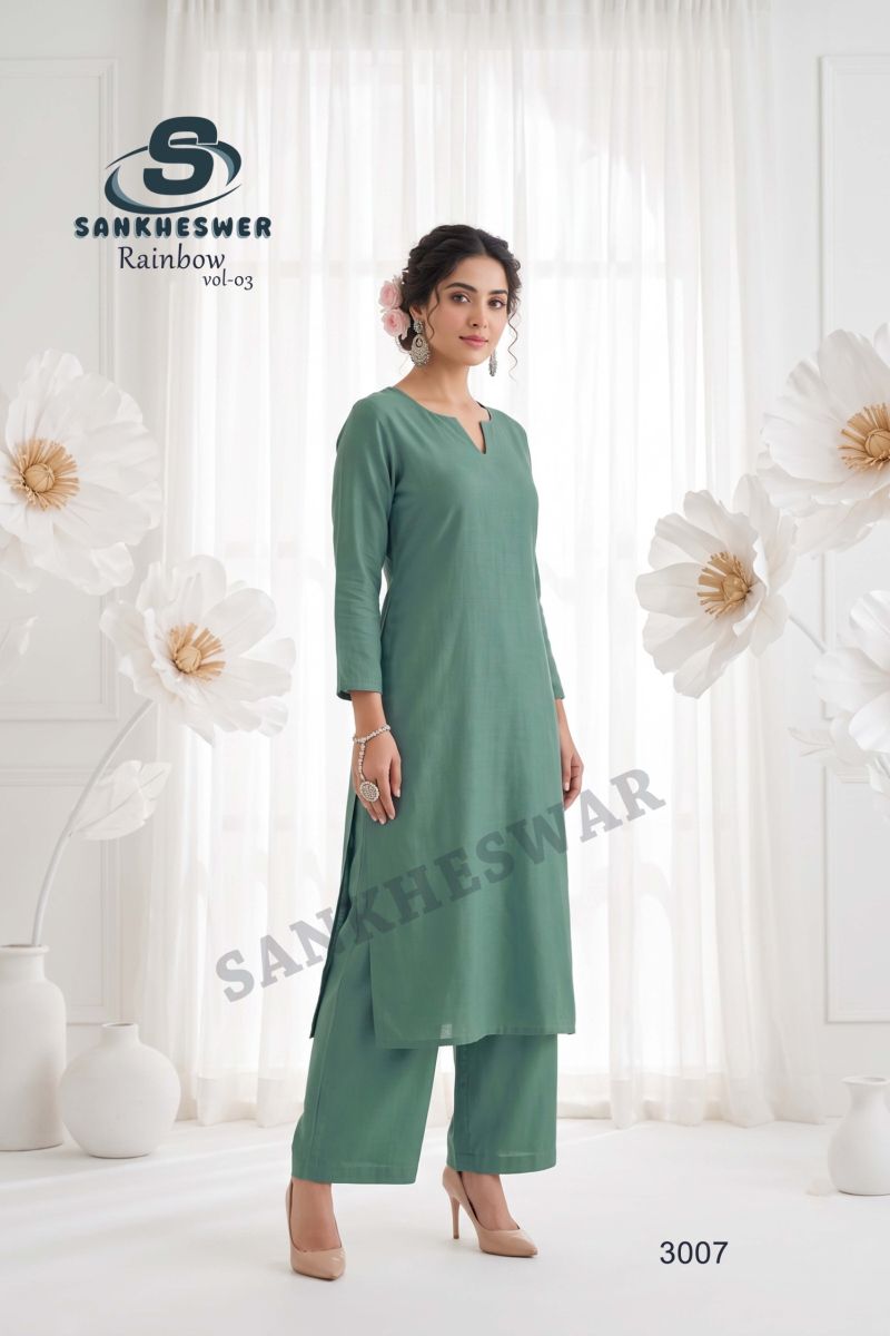Sankheswer Rainbow Vol 3 Vertican Plain Kurti With Bottom Set — Wholesale Kurtis, MPA wholesale from Surat — view 9