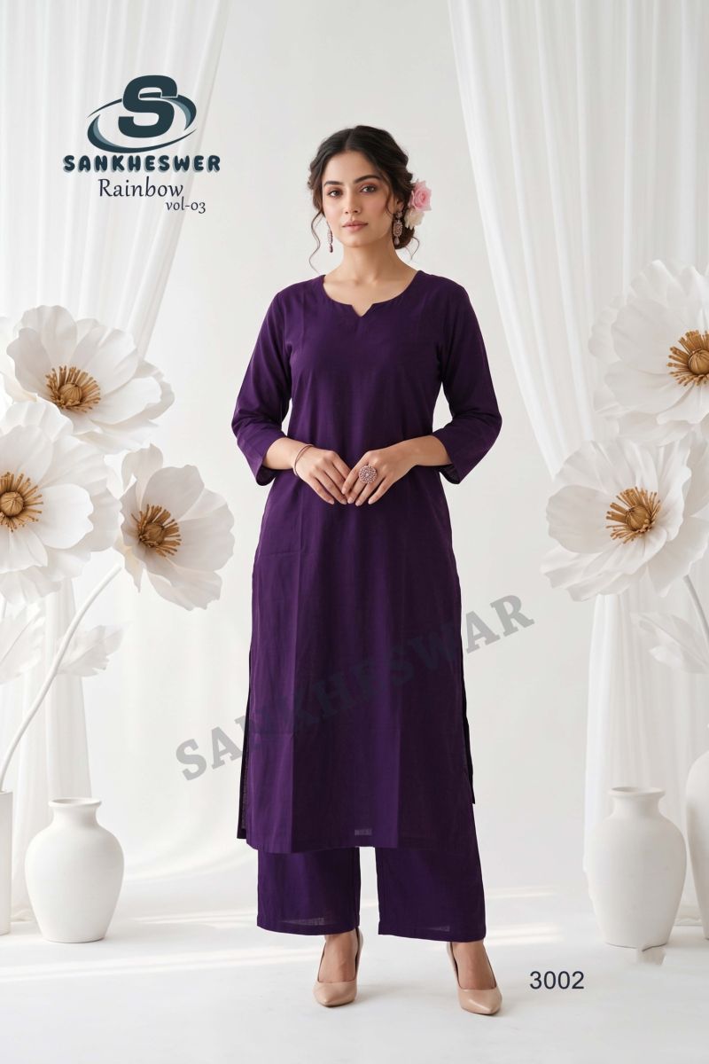 Sankheswer Rainbow Vol 3 Vertican Plain Kurti With Bottom Set
