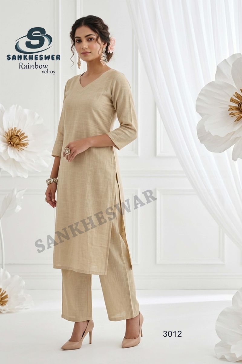 Sankheswer Rainbow Vol 3 Vertican Plain Kurti With Bottom Set — Wholesale Kurtis, MPA wholesale from Surat — view 8
