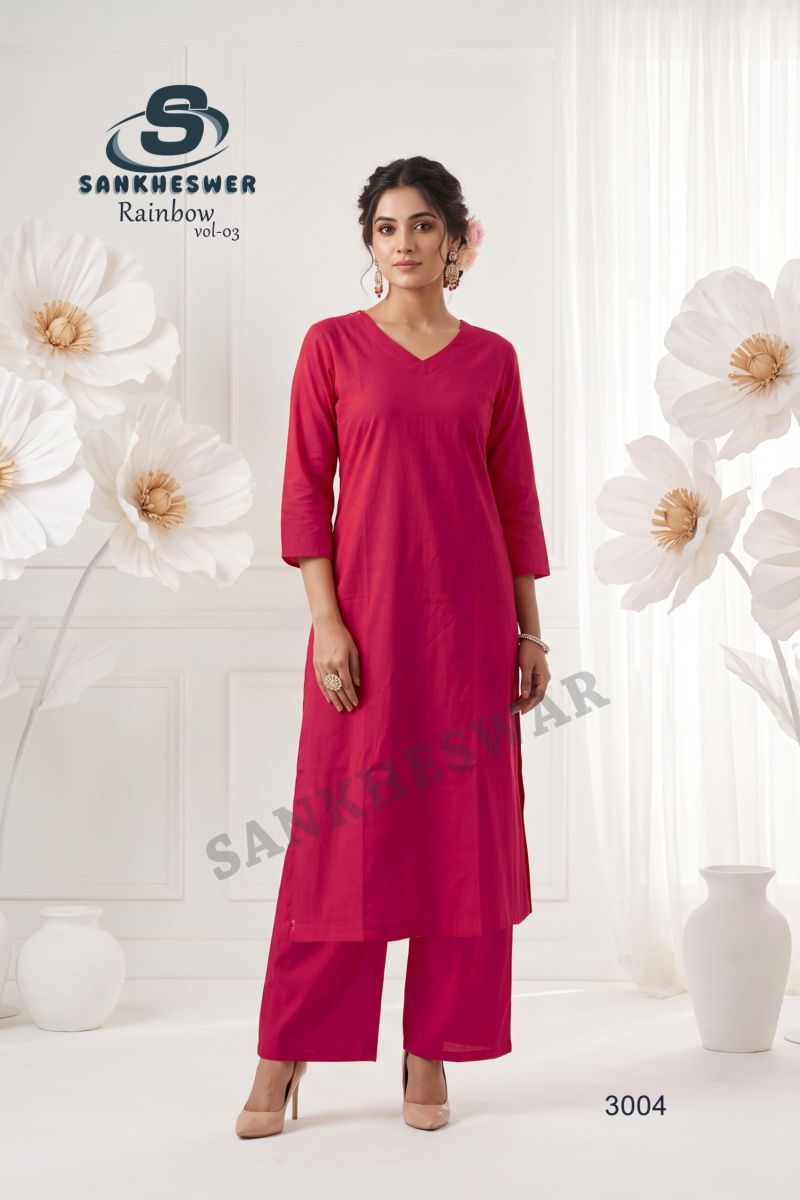 Sankheswer Rainbow Vol 3 Vertican Plain Kurti With Bottom Set — Wholesale Kurtis, MPA wholesale from Surat — view 7