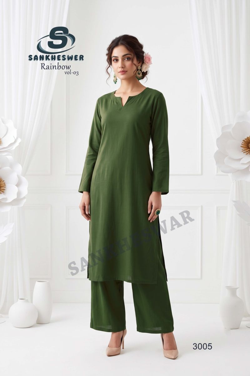 Sankheswer Rainbow Vol 3 Vertican Plain Kurti With Bottom Set — Wholesale Kurtis, MPA wholesale from Surat — view 6