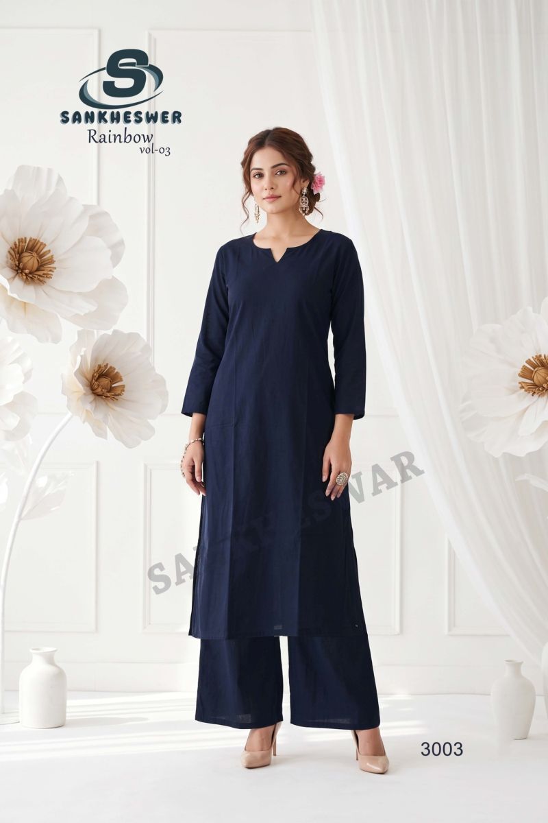 Sankheswer Rainbow Vol 3 Vertican Plain Kurti With Bottom Set — Wholesale Kurtis, MPA wholesale from Surat — view 5