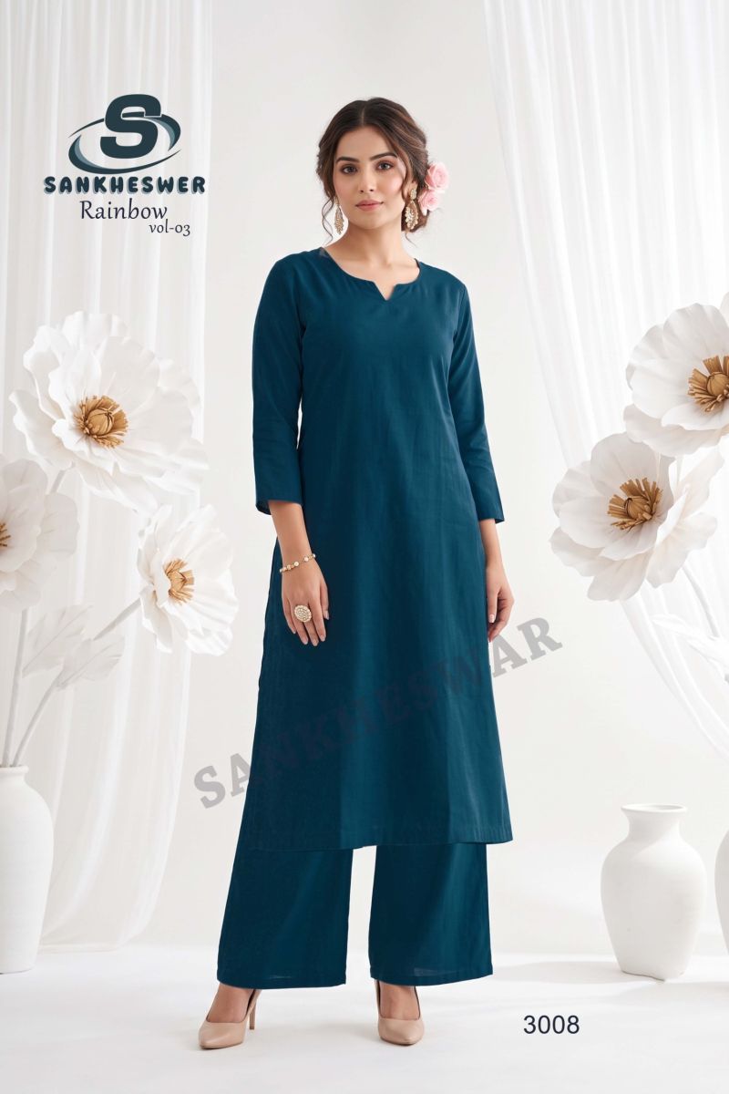 Sankheswer Rainbow Vol 3 Vertican Plain Kurti With Bottom Set — Wholesale Kurtis, MPA wholesale from Surat — view 4