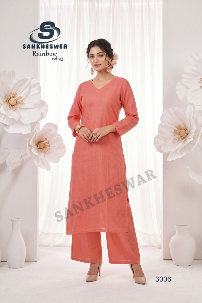 Sankheswer Rainbow Vol 3 Vertican Plain Kurti With Bottom Set — Wholesale Kurtis, MPA wholesale from Surat — view 2