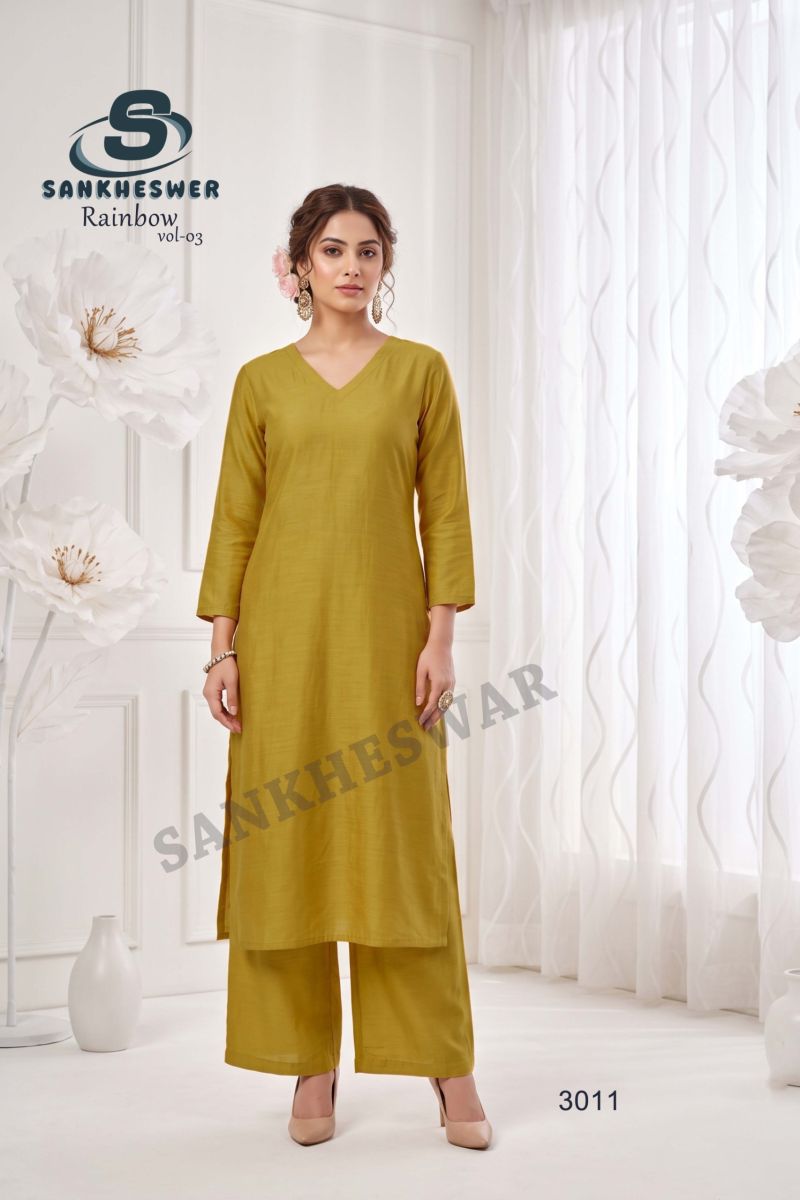 Sankheswer Rainbow Vol 3 Vertican Plain Kurti With Bottom Set — Wholesale Kurtis, MPA wholesale from Surat — view 13