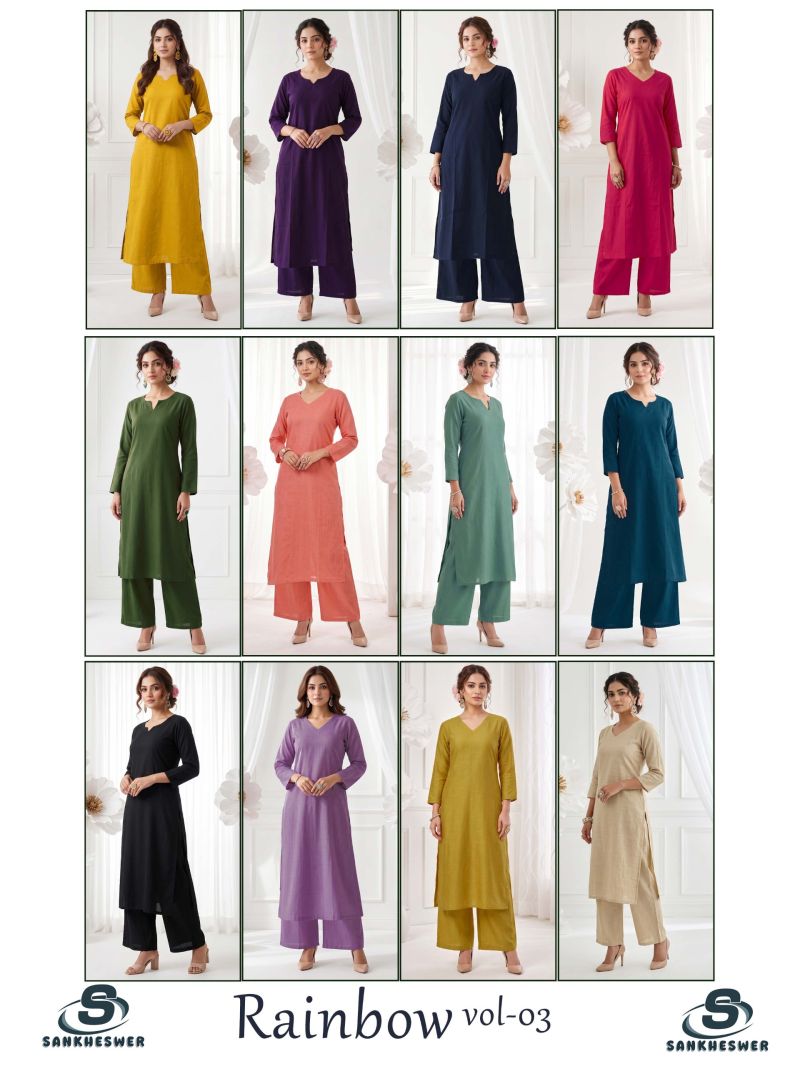 Sankheswer Rainbow Vol 3 Vertican Plain Kurti With Bottom Set — Wholesale Kurtis, MPA wholesale from Surat — view 12