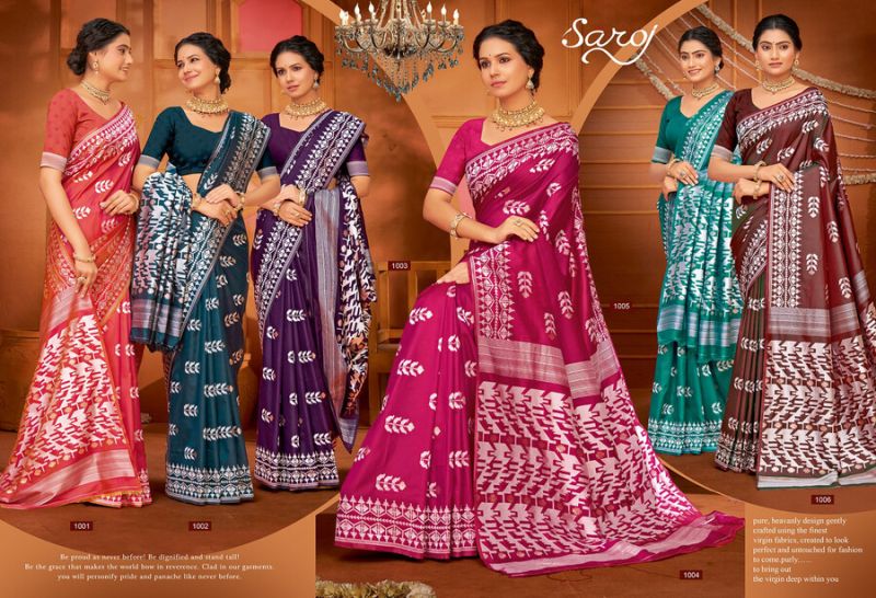 Saroj Bangla Silk Vol 3 Silk Meena Worked Saree Catalog — Organza Saree wholesale from Surat — view 7