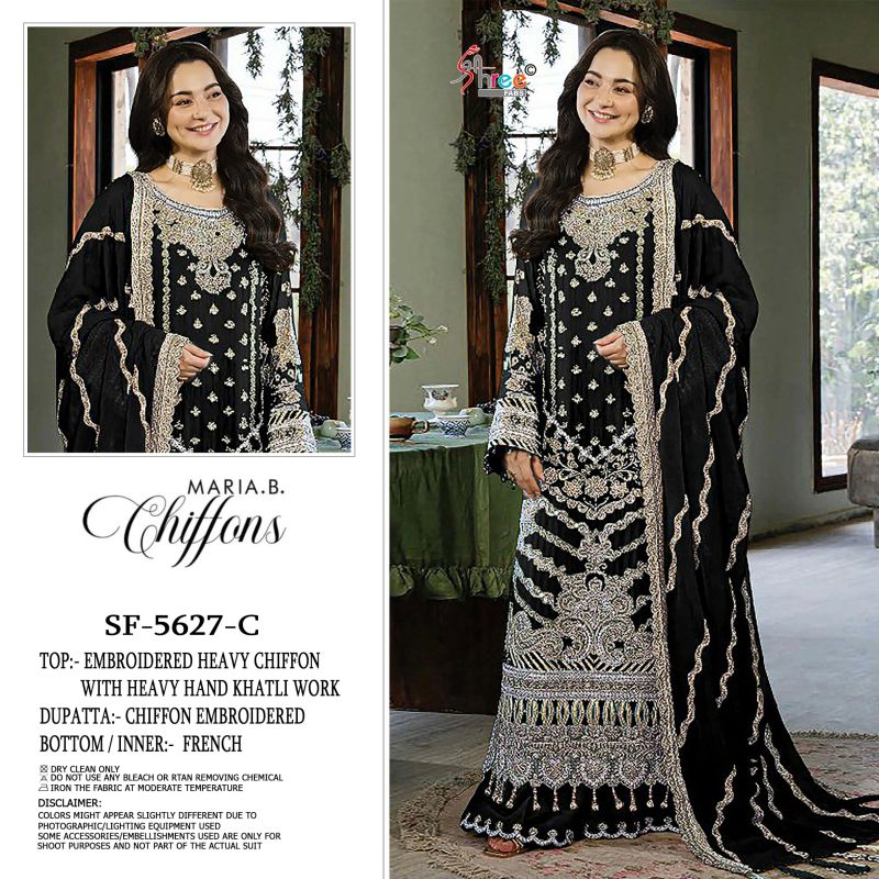 Shree Sf 5627 A To D Chiffon Heavy Embroidered Salwar Kameez Catalog — Wholesale Pakistani Suits, Shree wholesale from Surat — view 2