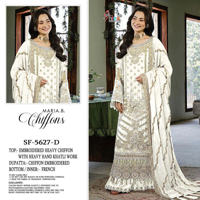 Shree Sf 5627 A To D Chiffon Heavy Embroidered Salwar Kameez Catalog — Wholesale Pakistani Suits, Shree wholesale from Surat — view 3