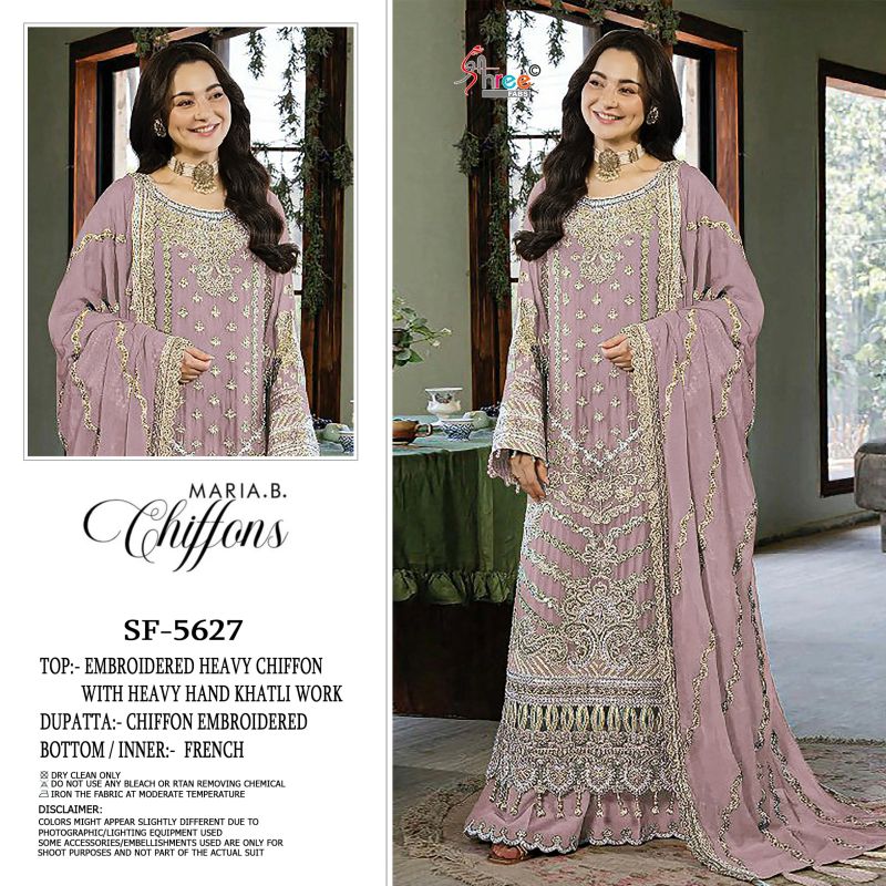 Shree Sf 5627 A To D Chiffon Heavy Embroidered Salwar Kameez Catalog — Wholesale Pakistani Suits, Shree wholesale from Surat — view 4