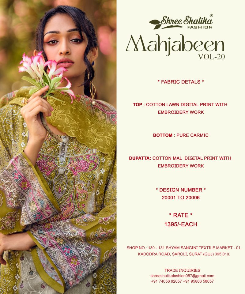 Shree Shalika Mahjabeen Vol 20 Lawn Cotton Digital Print Embroidered Dress Material — Wholesale Kurtis, Vardan Ethnic wholesale from Surat — view 7