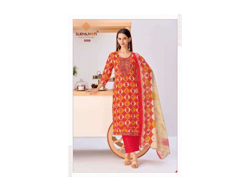 Suryajyoti Kala Vol 5 Readymade Cotton Print Embroidered Kurti With Bottom Dupatta Set — Wholesale Kurtis, Suryajyoti wholesale from Surat — Photo 6