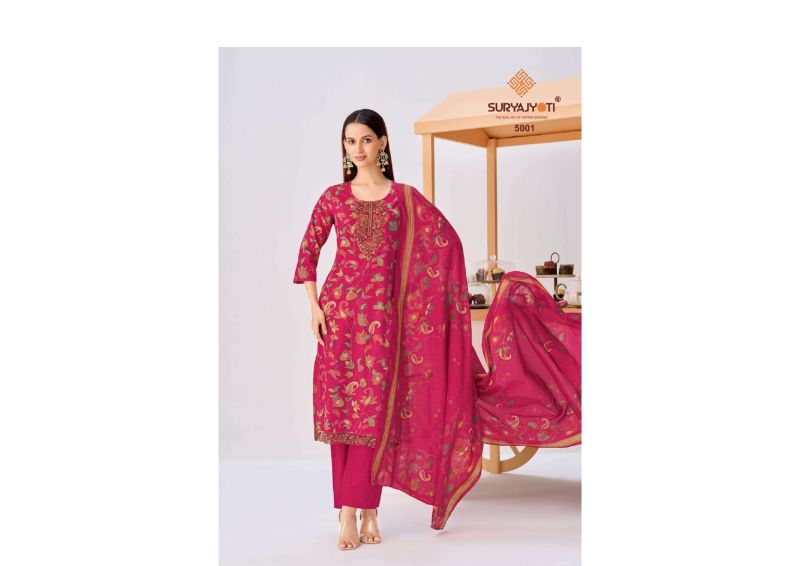 Suryajyoti Kala Vol 5 Readymade Cotton Print Embroidered Kurti With Bottom Dupatta Set — Wholesale Kurtis, Suryajyoti wholesale from Surat — Photo 2