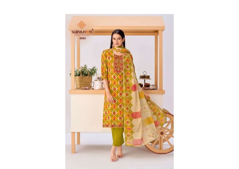 Suryajyoti Kala Vol 5 Readymade Cotton Print Embroidered Kurti With Bottom Dupatta Set — Wholesale Kurtis, Suryajyoti wholesale from Surat — Photo 3