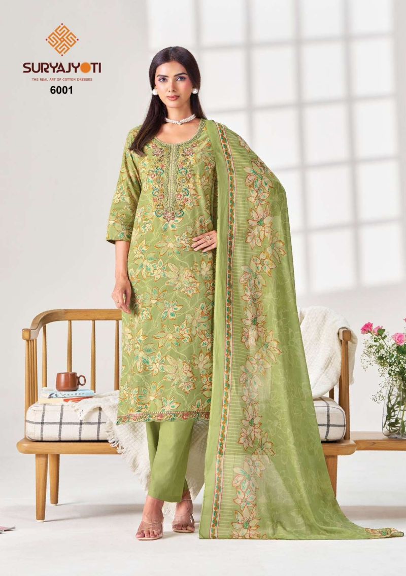 Suryajyoti Kala Vol 6 Readymade Cotton Print Embroidered Kurti With Bottom Dupatta Set — Wholesale Kurtis, Suryajyoti wholesale from Surat - Gallery Image 2